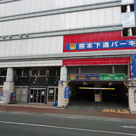 Kumamoto Capsule Hotel Экстерьер фото