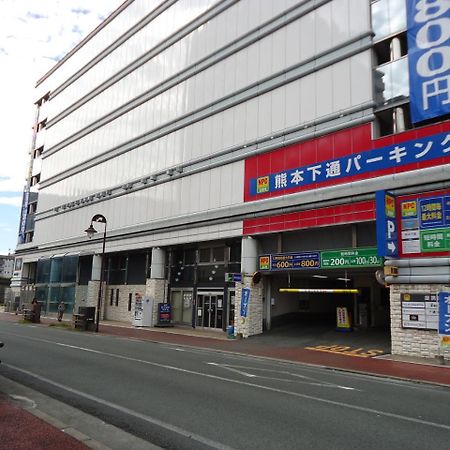 Kumamoto Capsule Hotel Экстерьер фото